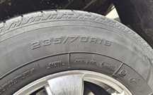 Продам автошины (резина) размер 235/70 R16