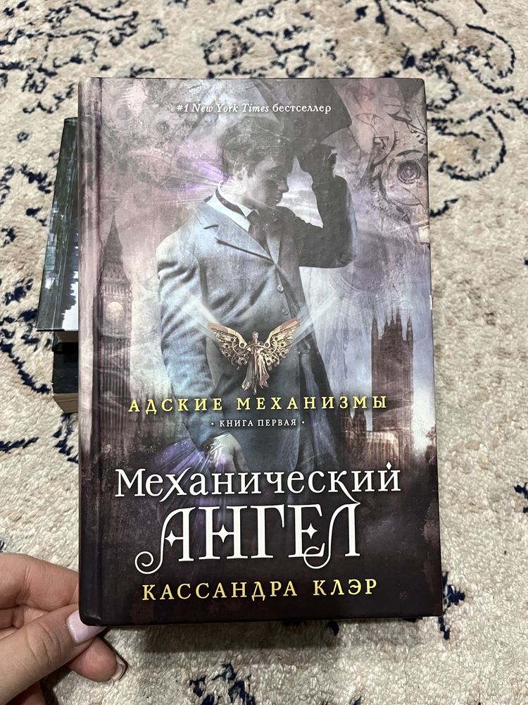 Книги для подротсков