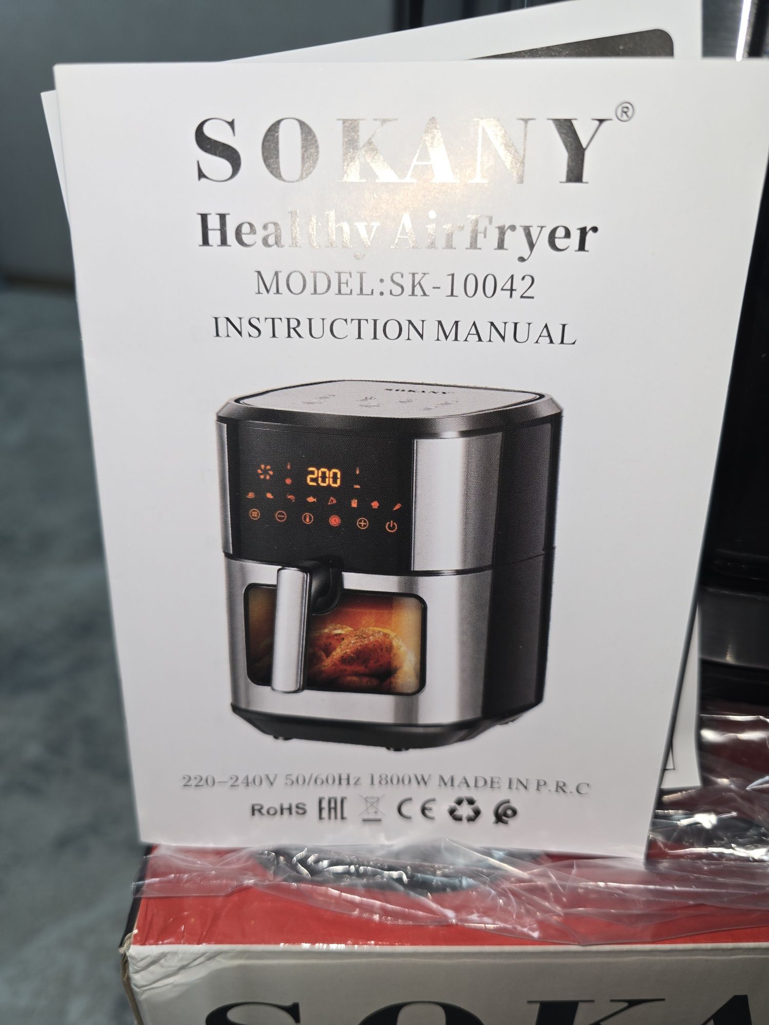 Продаётся электрогриль SOKONY SK-10042