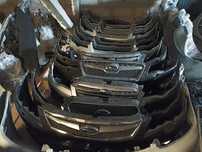Subaru Legacy BL BR бампер передний задний