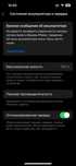 iphone 13. 128 gb