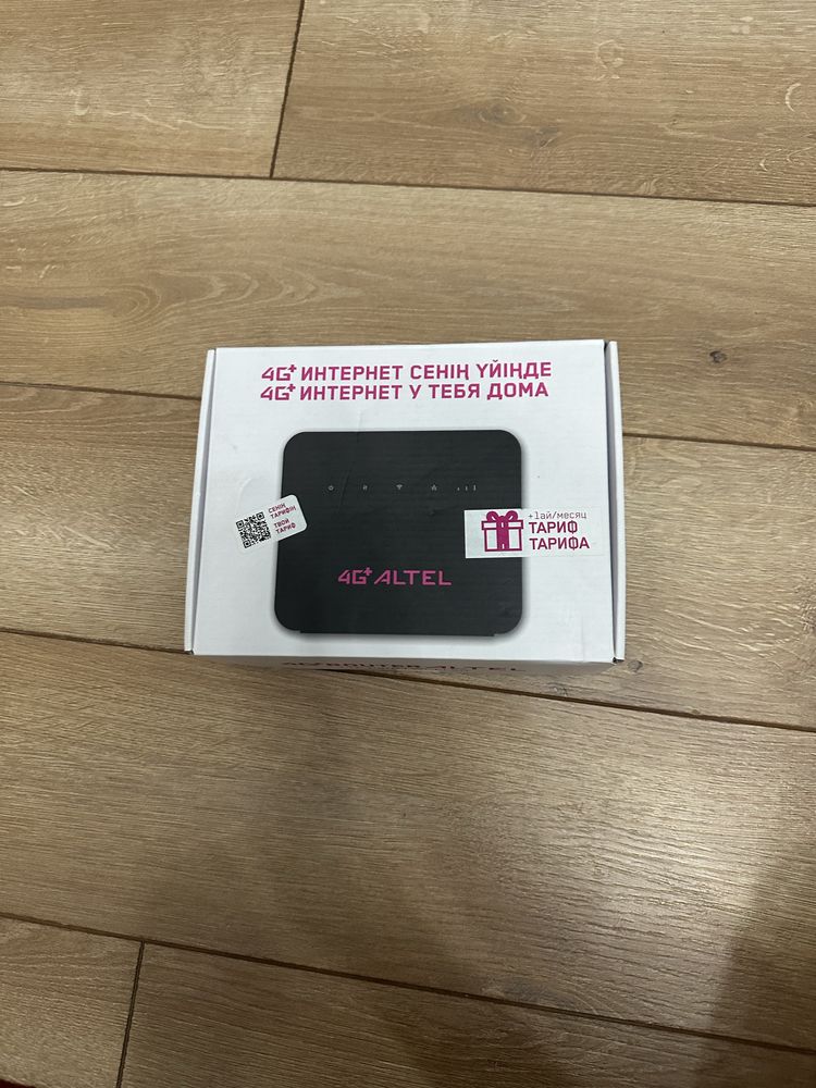 Продам Altel 4G модем