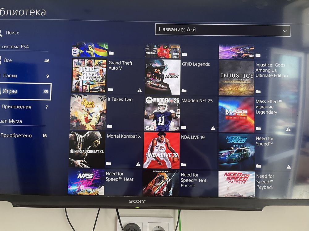 Продается PlayStation 4 Pro PS4 PRO ПС4 Про
