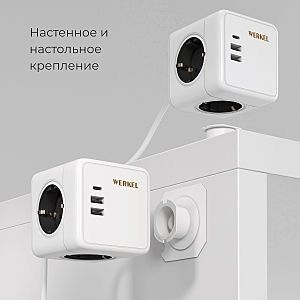 Продам розеточный блок новый в упаковке