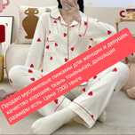 Муслиновая пижама женская