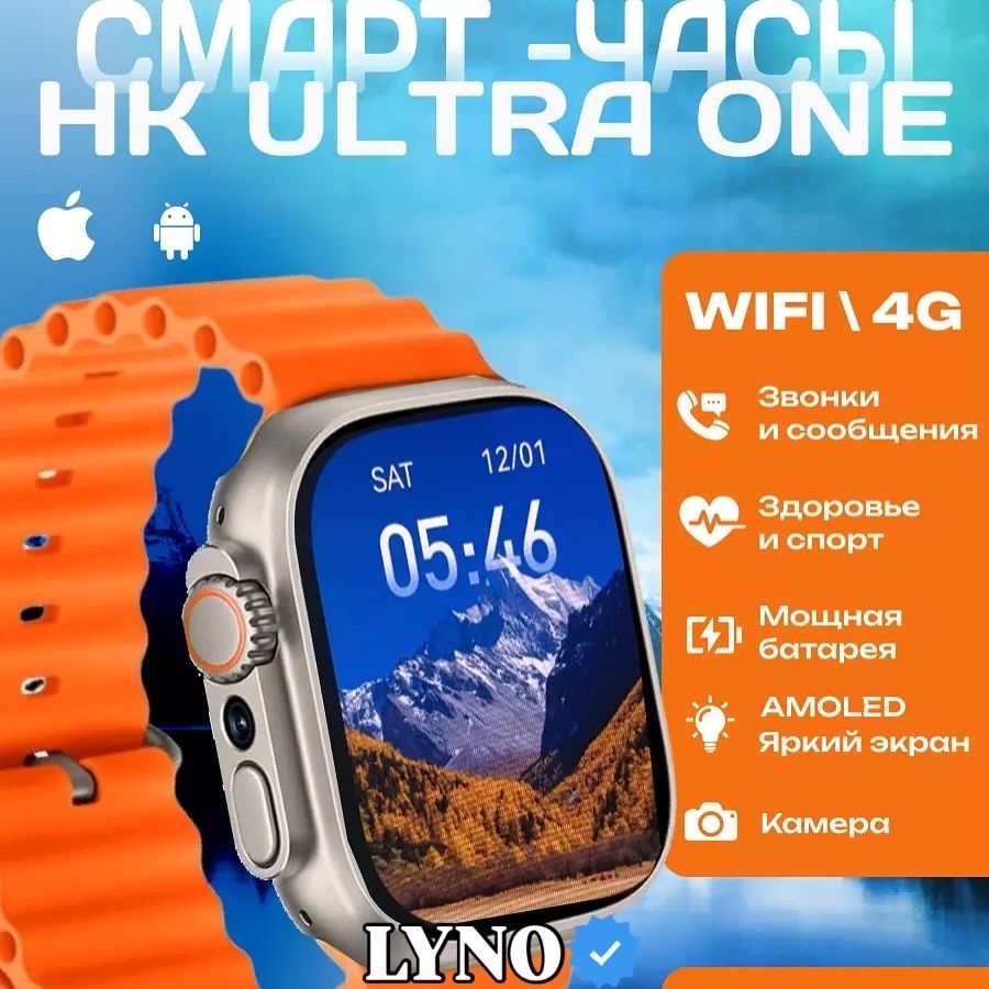 watch, apple watch, galaxy watch, смарт уатч, galaxy 7