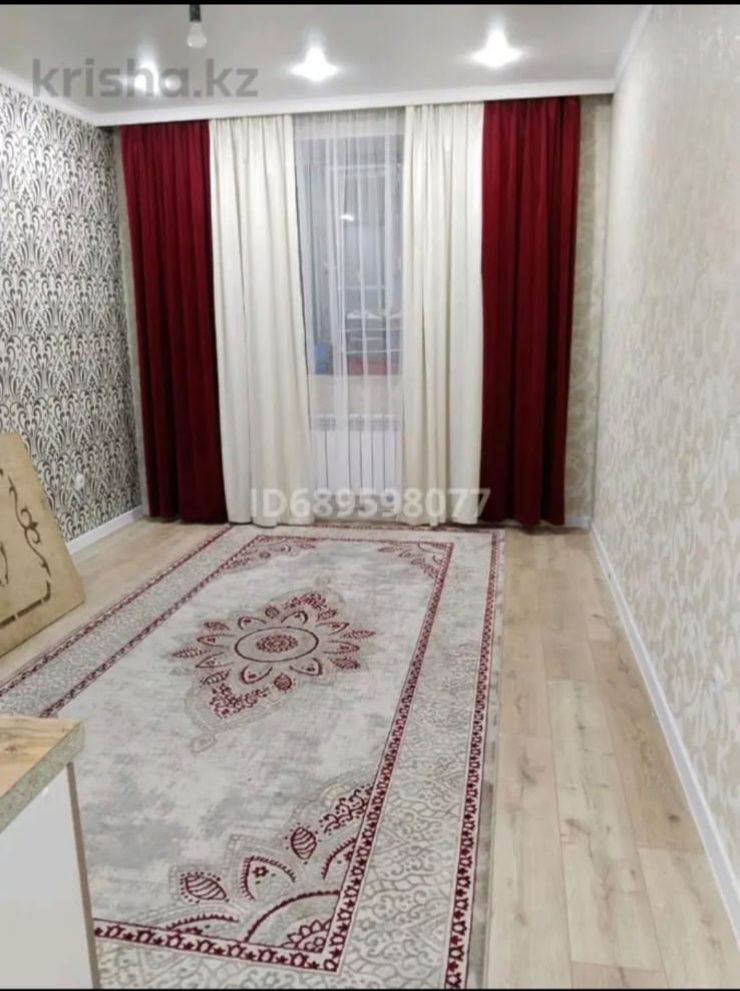 Сдам комнату Болекбаев 19