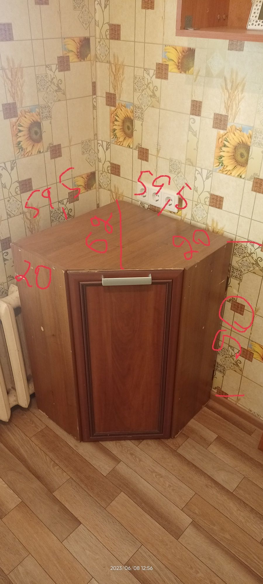 Продаётся угловая тумба.