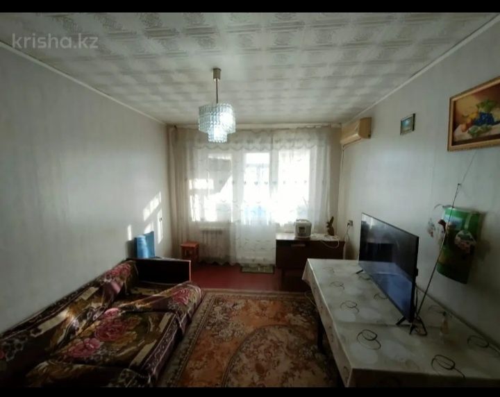 Меняю 3х комнатную квартиру