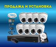 Продажа Камеры Видеонаблюдения Алматы Профессиональный Установка Камер