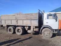 Камаз 5320/kamaz 5320