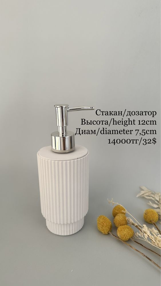 Силиконовые формы, молды. Срок изготовления 2-3 дня