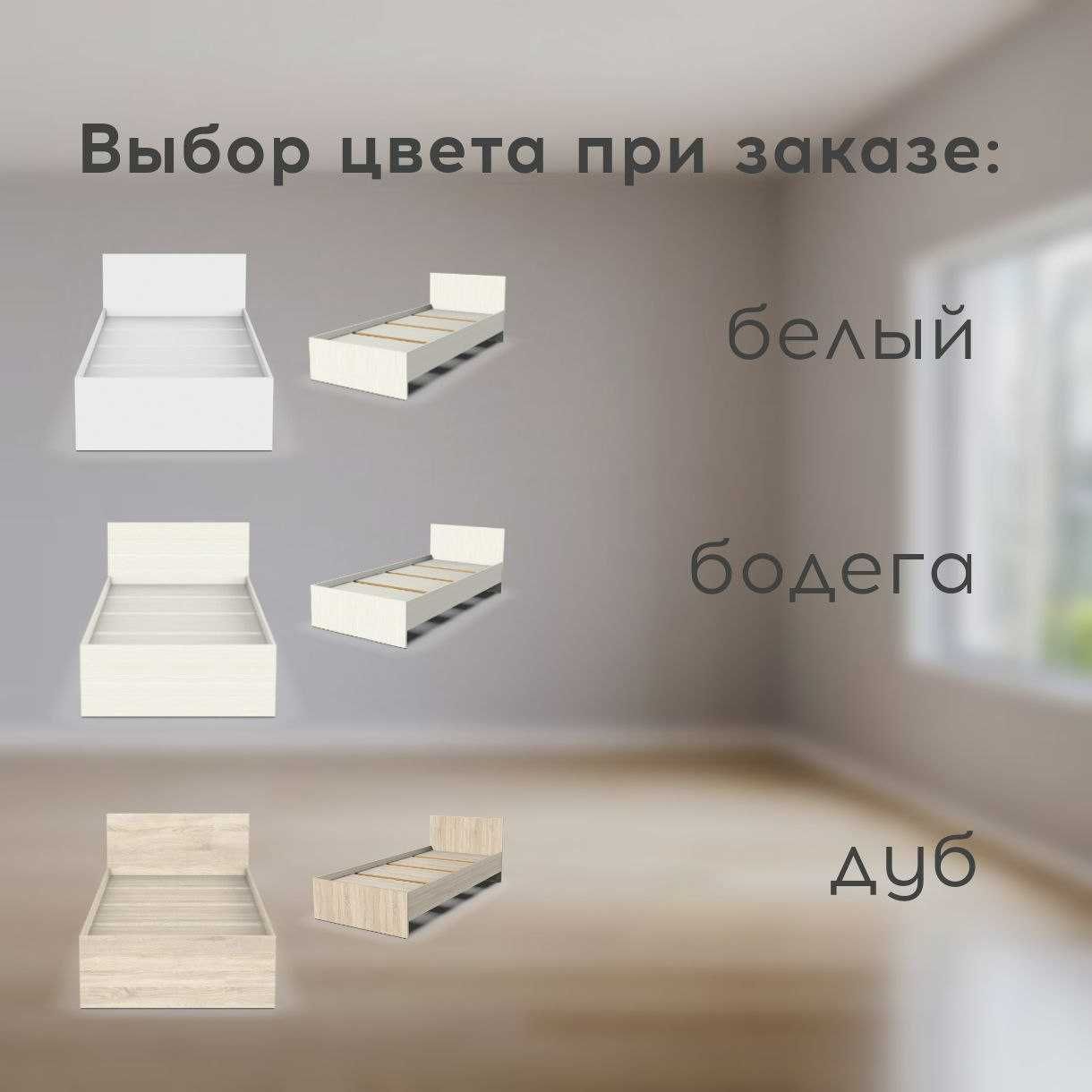 Кровать Двуспальная. Дарим доставку Полуторка Двухспалка Двухспальная