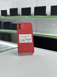 iPhobe 12, Айфон 12, Апорт Ломбард, Техника, Рассрочка