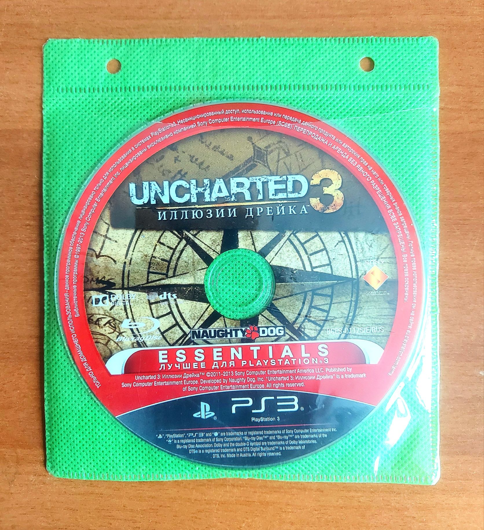 Продам лицензионные диски для ps3