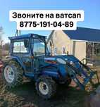 Iseki минитрактор с навесным