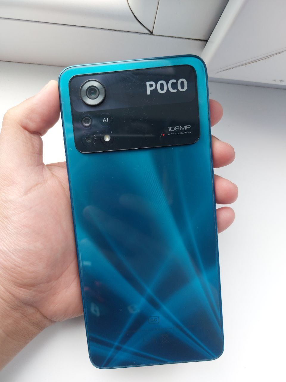 Продам poco x4 pro