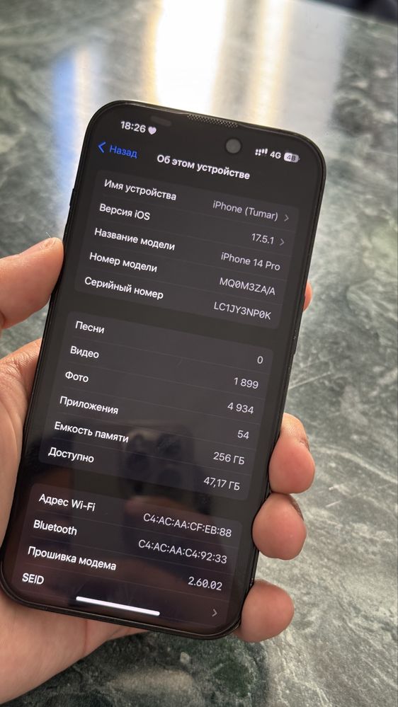 Iphone 14pro в отличном состояний