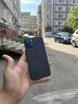 Iphone 15.
