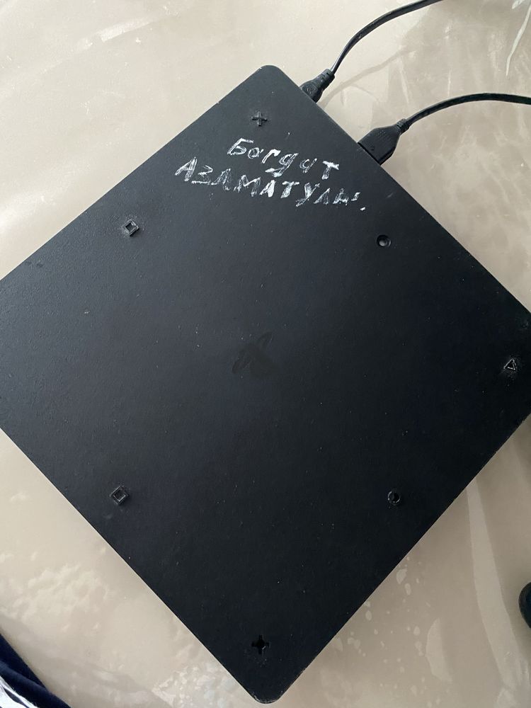 Playstation 4 slim