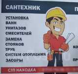 Гарантия качества