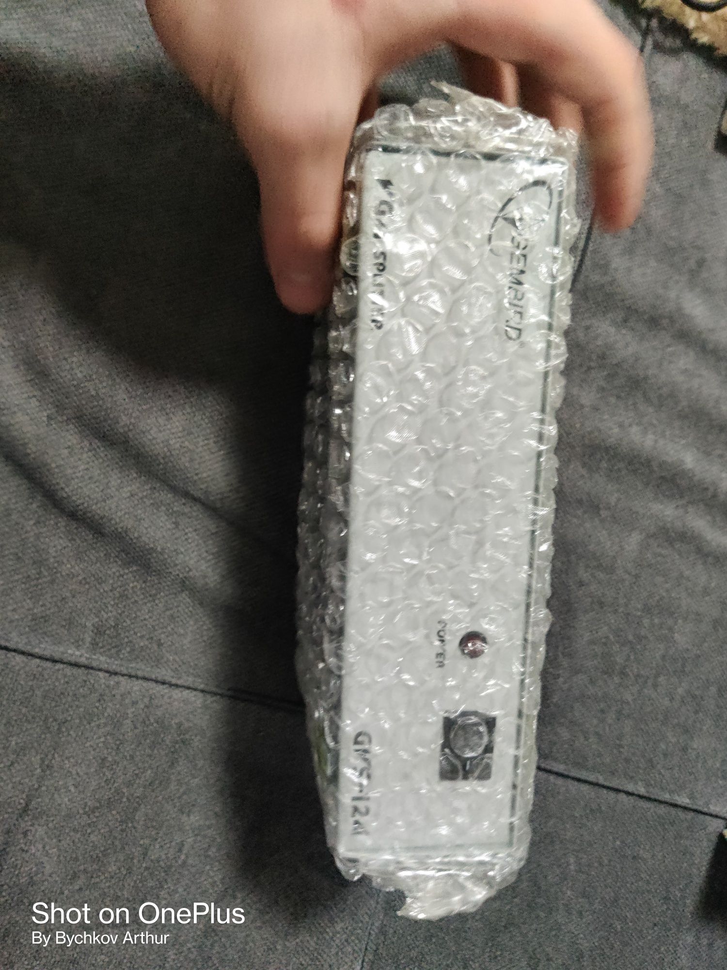 Vga splitter GVS-124