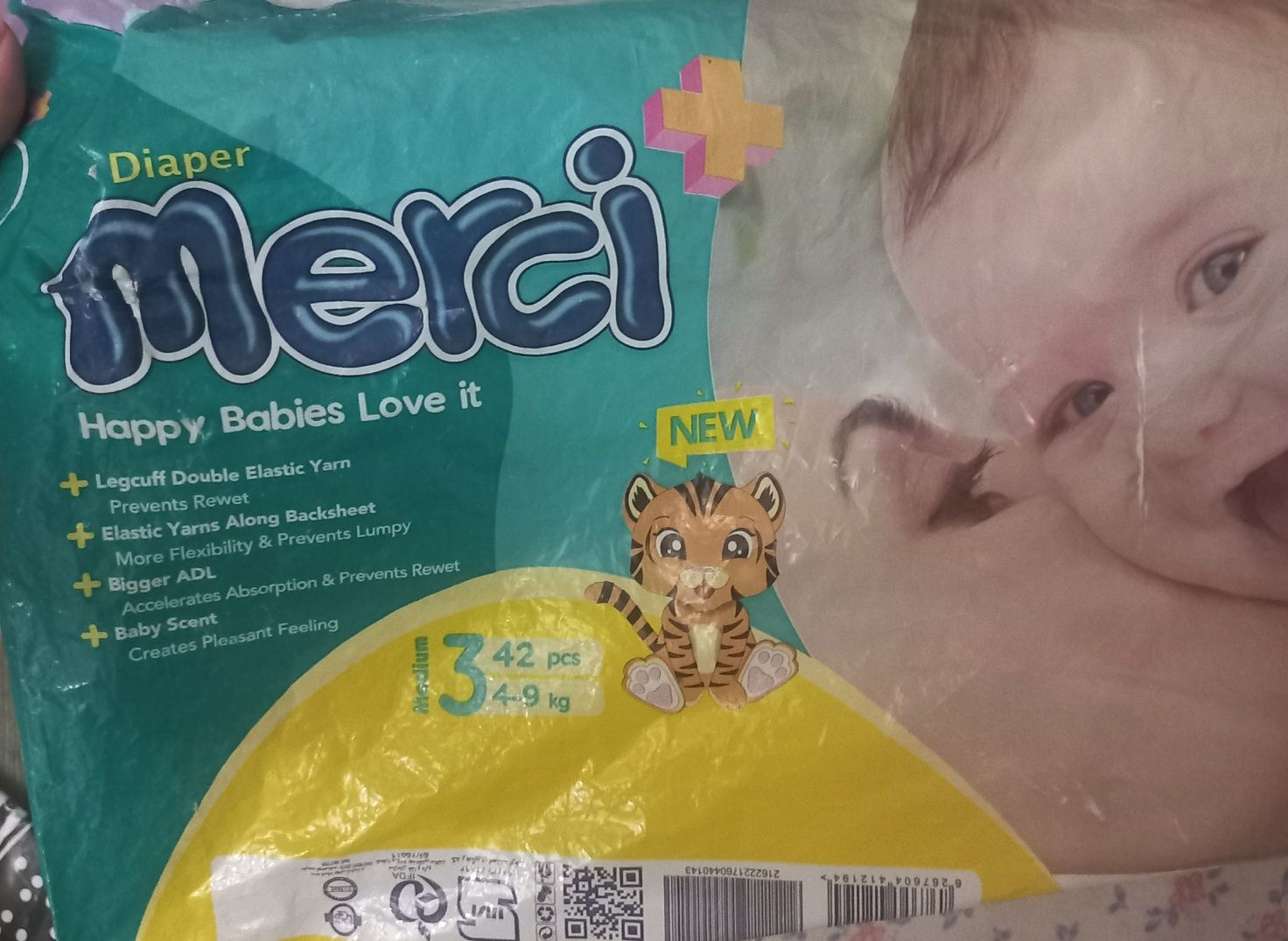 Продам подгузники Merci