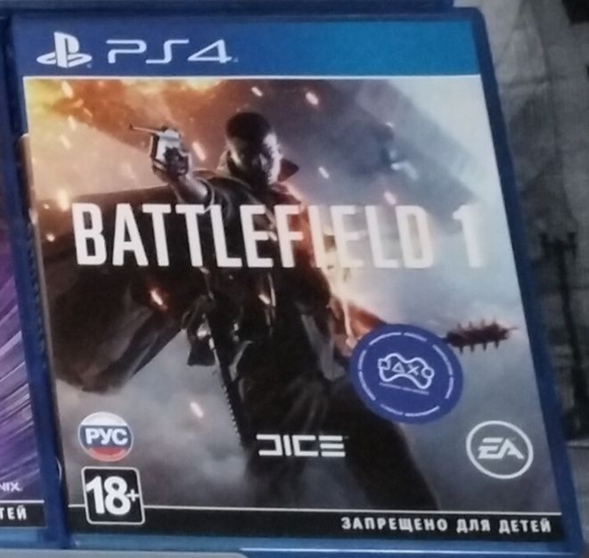 Продам или обмен диски Xbox 360/PS3/PS4/PS5 (Читайте описание!)