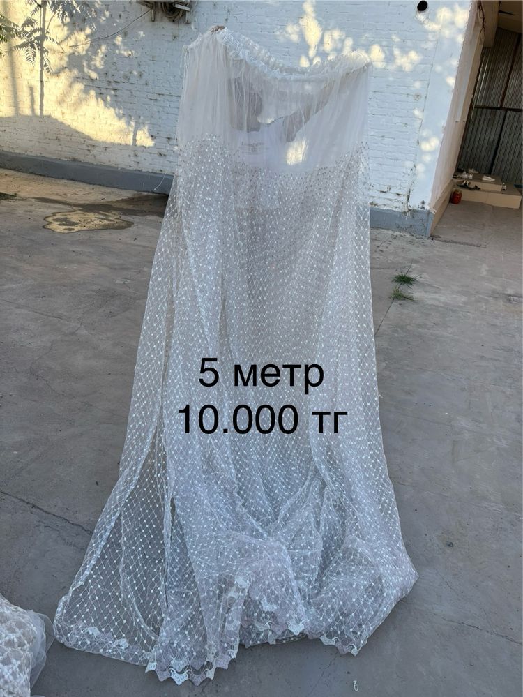 Вещи из склада.Барлығында 1 шт бағасы көрсетілген