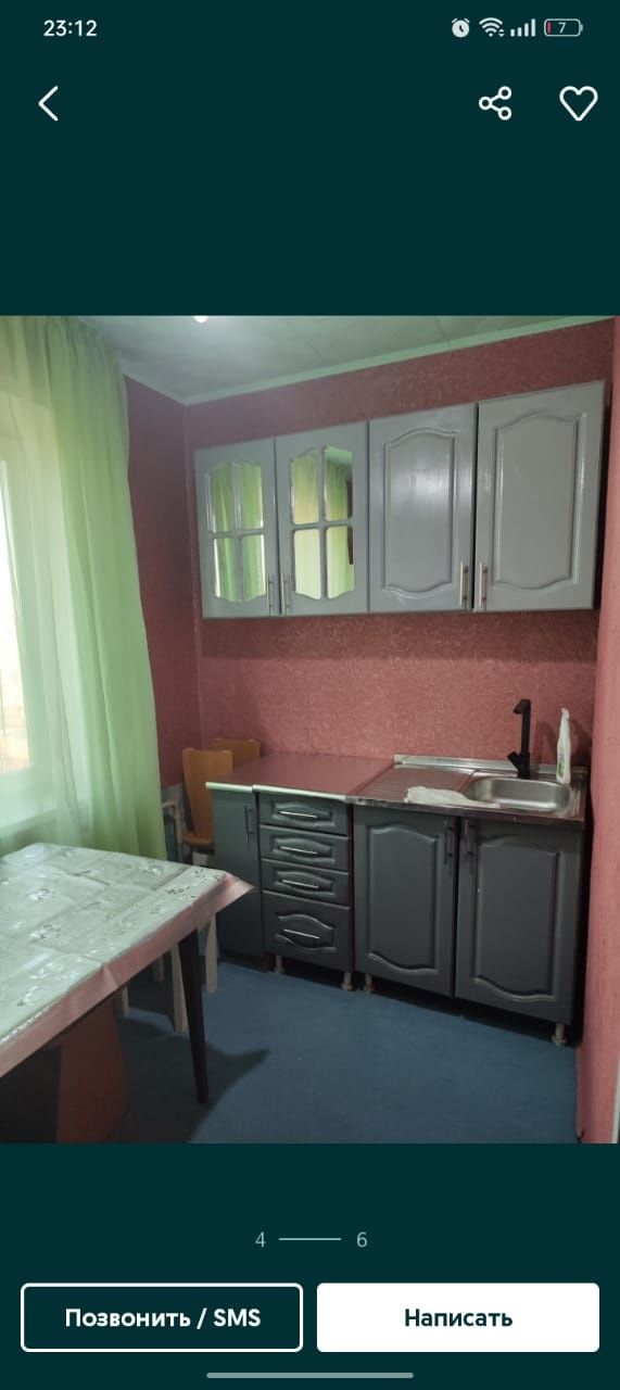 Продам 1 ком улучшенная планировка