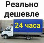 Вывоз мусора недорого на свалку Алматы