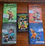 Набор Майнкрафт! Книги,лего, стикеры
