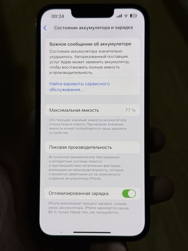 Iphone 13 Pro 256gb