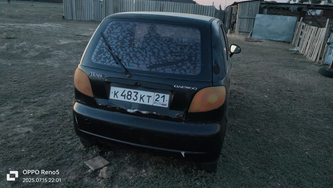 Део матиз. 2008 жылғы