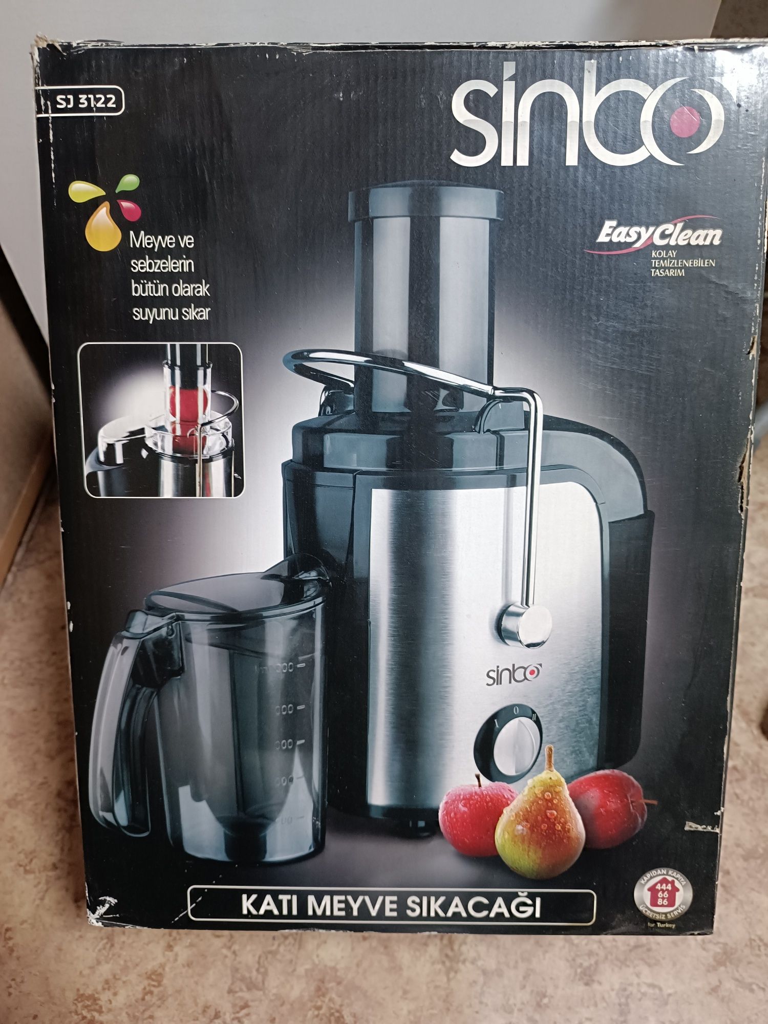 Продам соковыжималку