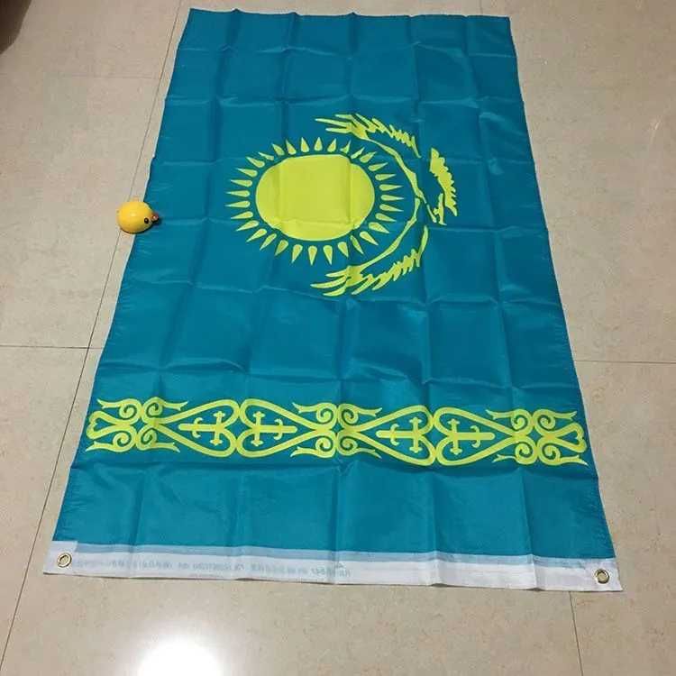 Флаг Республики Казахстан/ Қазақстан туы