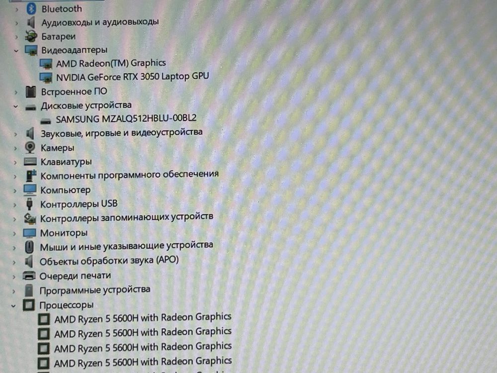 Игровой Ноутбук Lenovo IdeaPad Gaming 3 Ryzen 5-5|16Gb|SSD512Gb|RTX305