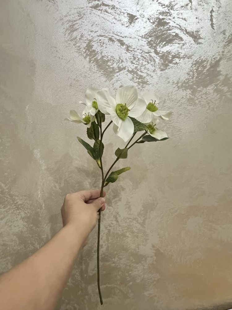 Цветы искуственные