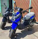 Arlan скутер 150 кубов новый