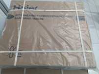 Варочная поверхность Haier HHY-C64RVB черный