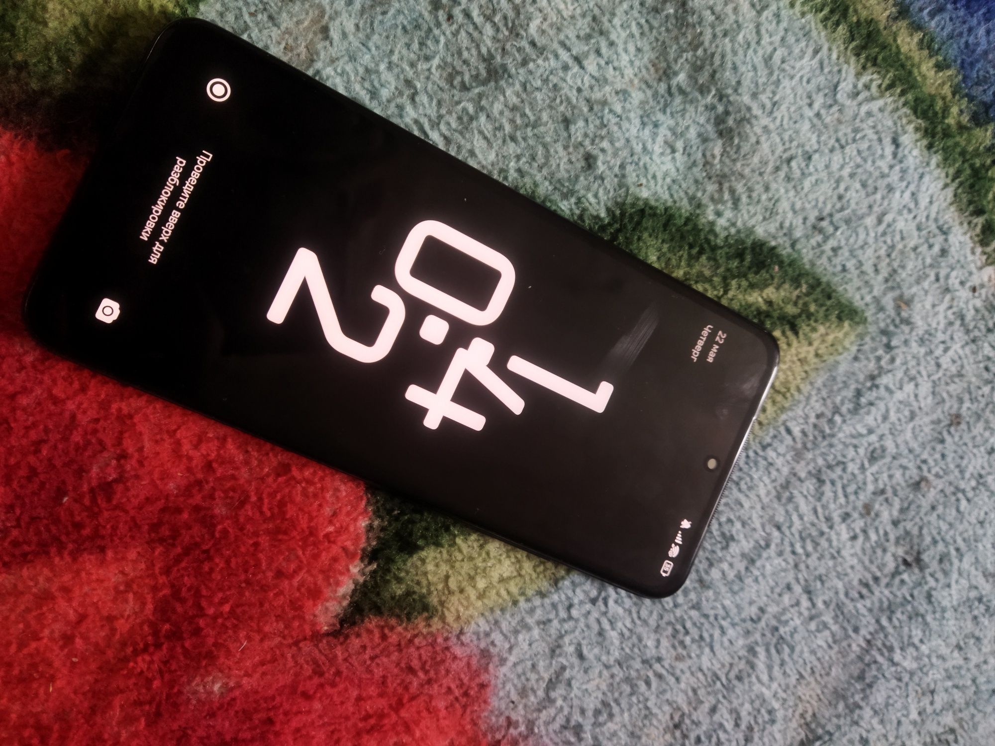 обменяю Redmi note 11 синий