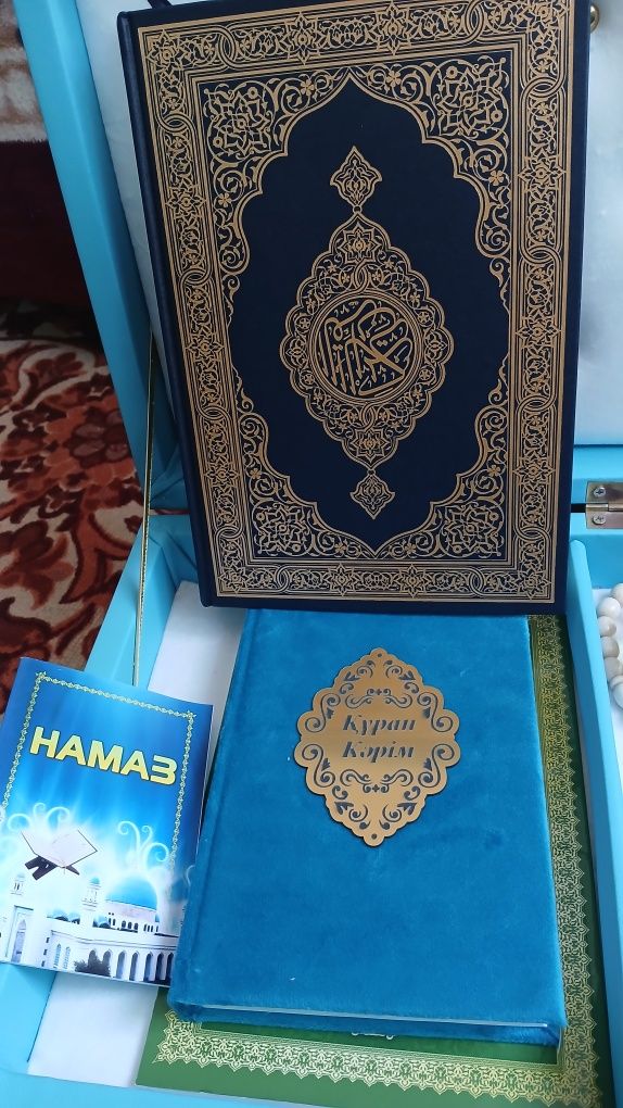 Продам Набор Для намаза