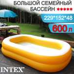 Надувной бассейн Intex семейный 203х152х48см