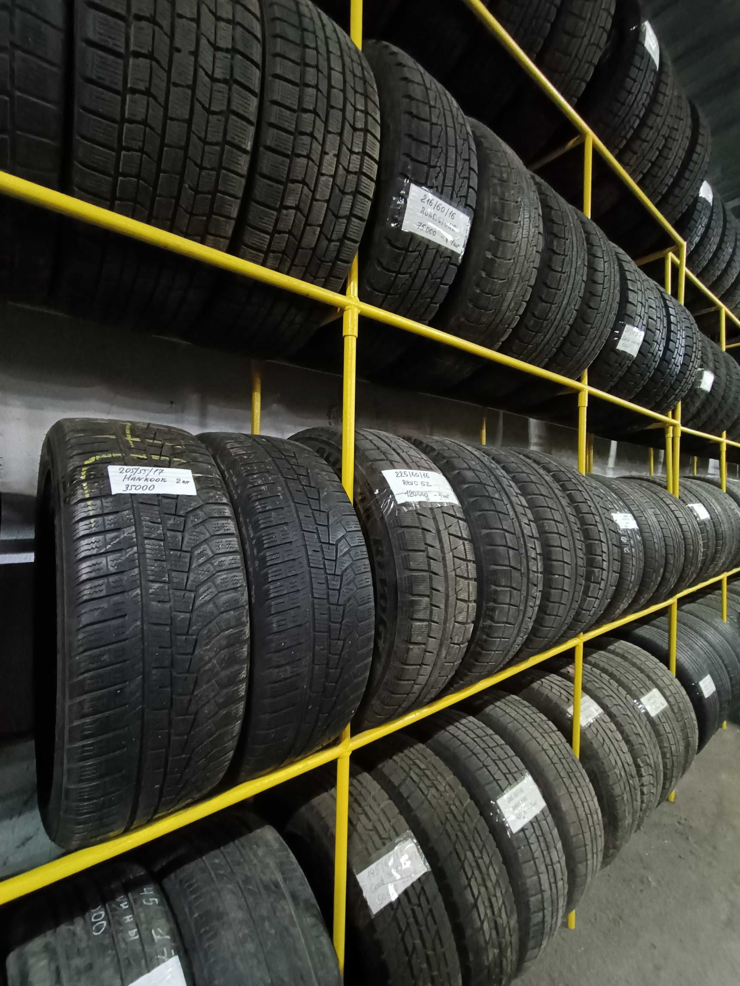 Б.у шины из Японии Германии 215/65 R16 и др