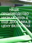 Леса и Вышки на колёсах!Астана!