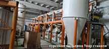 Продаётся мельничный комплекс с жд тупиком