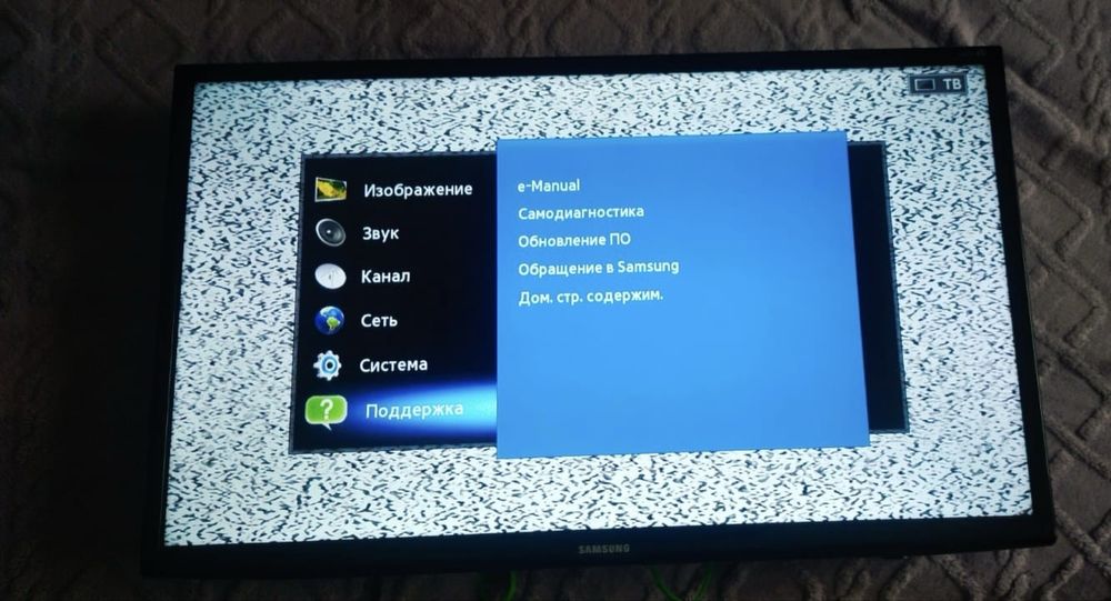 Led телевизор 81 см НЕ СМАРТ
