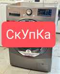 Кир машинка Алматы