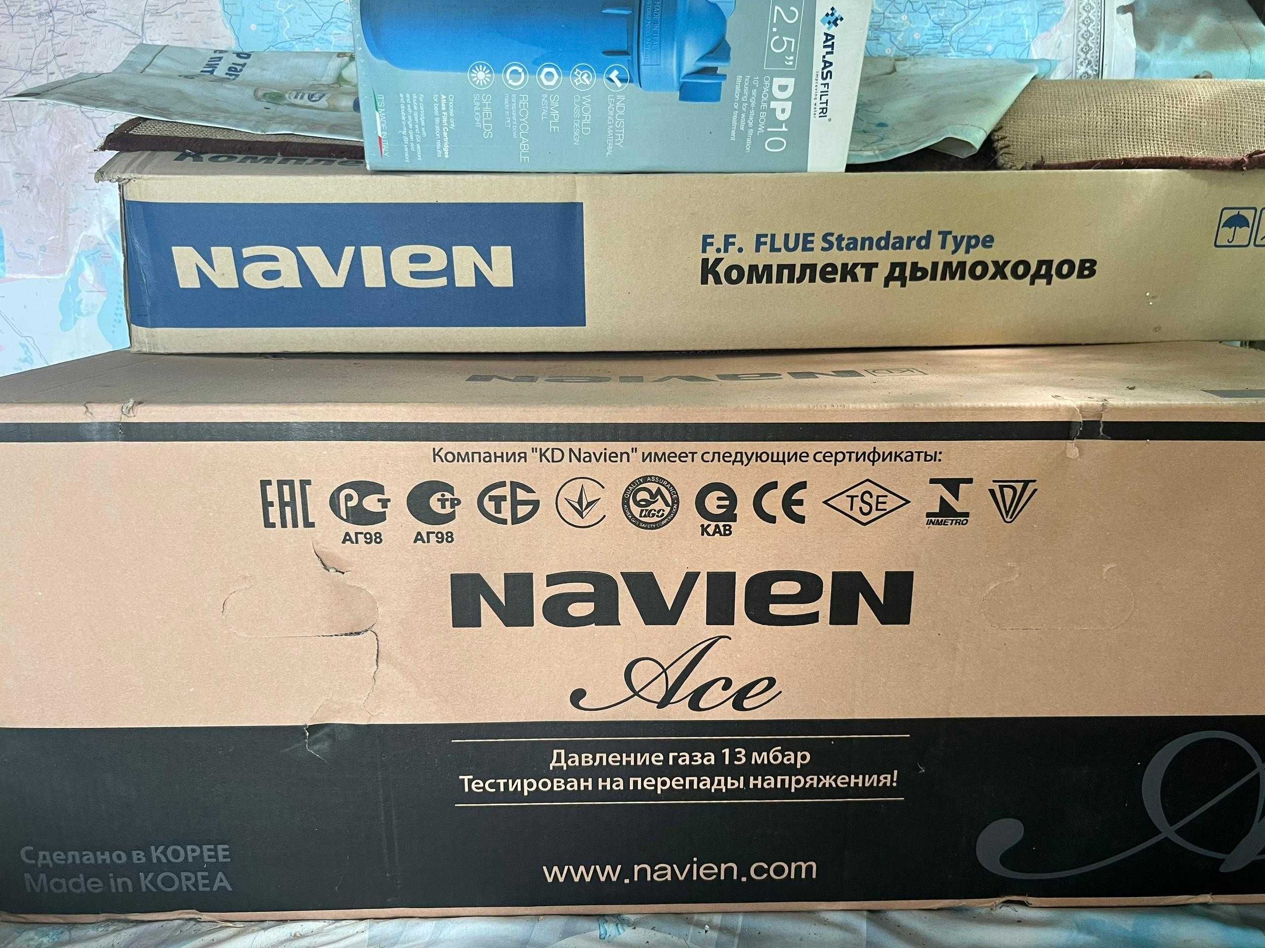 Газовый котел Navien Ace-16K с дымоходом