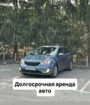 Долгосрочная аренда авто, аренда с выкупом, аренда под такси